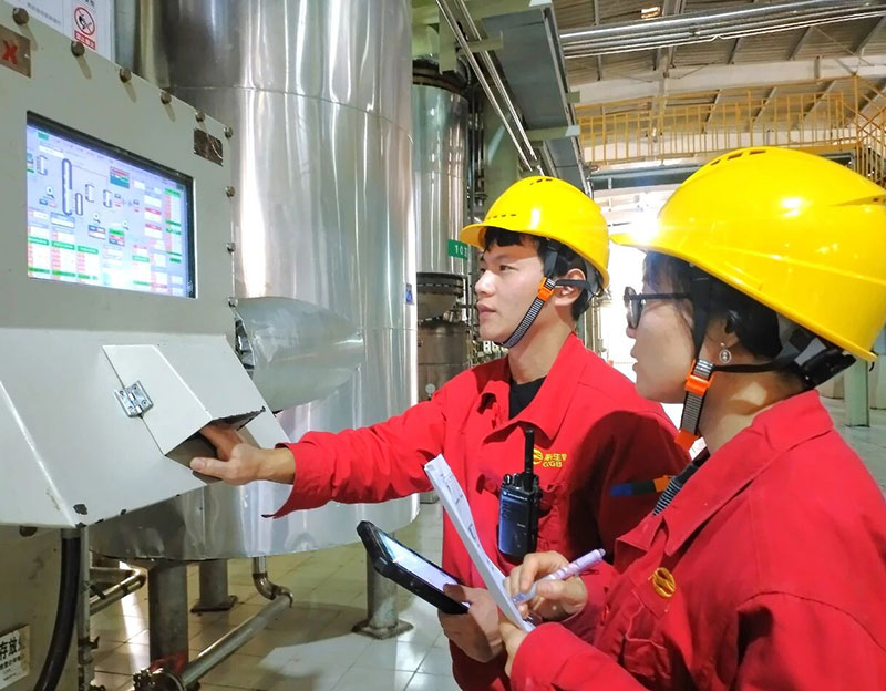 晨光生物榮膺河北省先進級智能工廠稱號